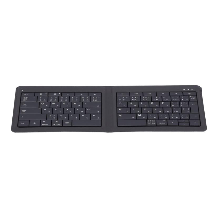 Microsoft マイクロソフト /Universal Foldable Keyboard/GU5-00014//0055227526545/Bランク/65