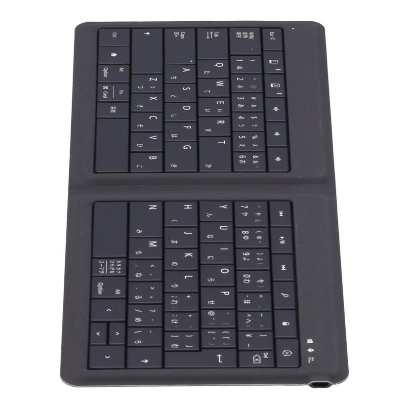 Microsoft マイクロソフト /Universal Foldable Keyboard/GU5-00014//0055227526545/Bランク/65