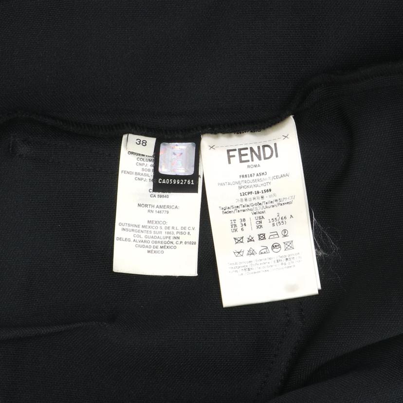 FENDI フェンディ/サイドズッカパンツ/FR6167//サイズ:38/SAランク/91