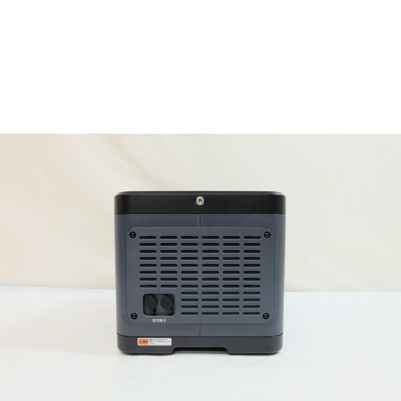 京セラ/ポータブル電源/DPS1000//Aランク/71