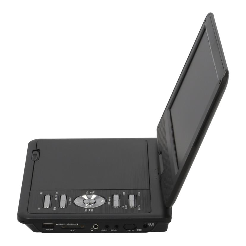 TEES 夢グループ /夢グループポータブルDVDプレーヤー/PDVD-W927//PDVDW927BK220614912/Bランク/77