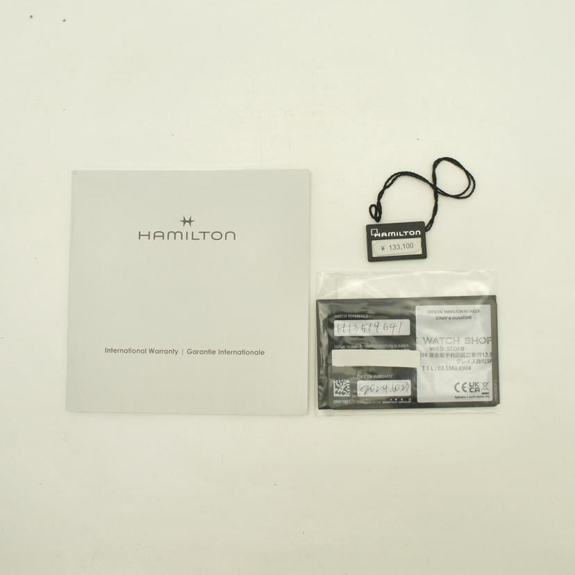 HAMILTON ハミルトン/アメリカンクラシック・ボルトン/メンズ/手巻/H135190//ZX9******/SAランク/20