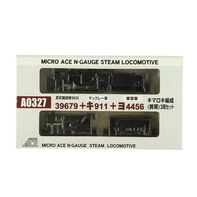 MICRO ACE マイクロエース/39679+キ911+ヨ4456 キマロキ編成3両セット/A0327//ABランク/42