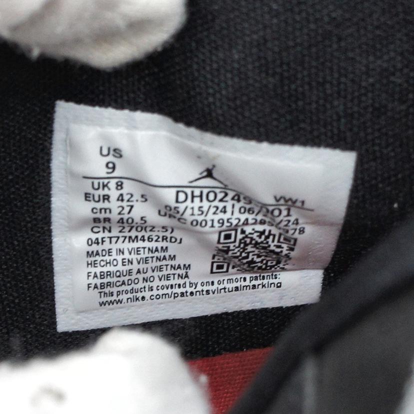 NIKE ナイキ/JORDAN ZOOM SEPARATE/DH0249-001//サイズ:27/SAランク/91