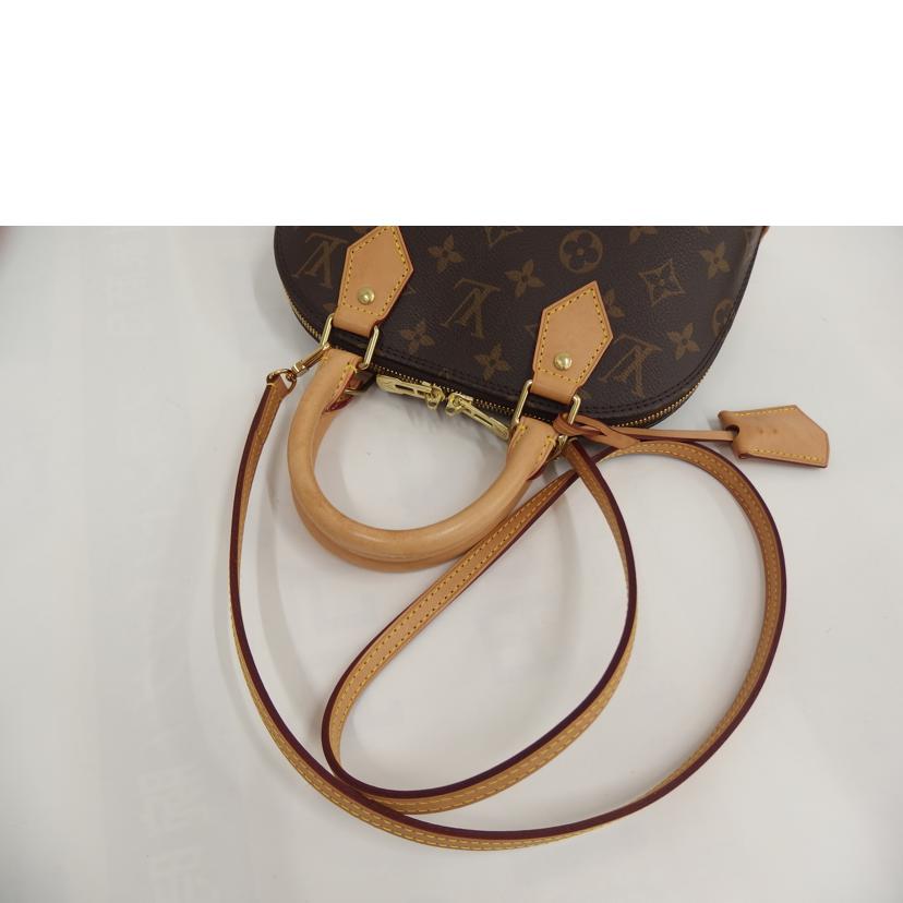 LV ルイヴィトン/アルマBB/2WAYショルダー/M53152//ICタ**/ABランク/82