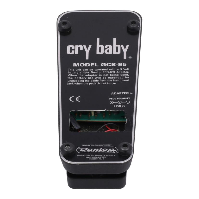 JIM DUNLOP ジムダンロップ/ワウペダル/Cry Baby/GCB-95//MMI10F139/Bランク/67