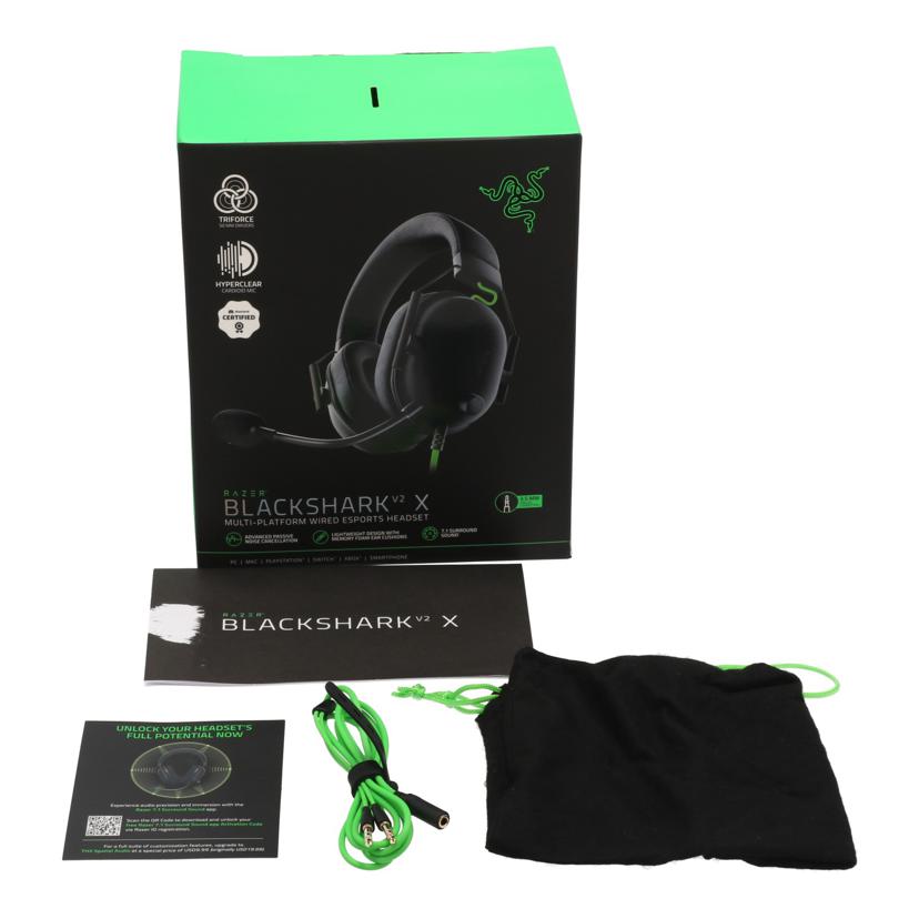 Razer レイザー /ゲーミングヘッドセット/BlackShark V2 X/RZ04-03240100-R3M1//862333D13414015/Bランク/75