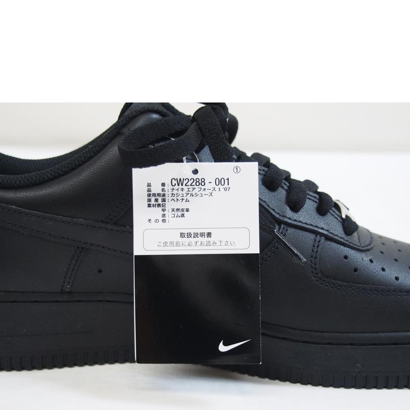 NIKE ナイキ/エアフォース1´07/CW2288-001//Aランク/71