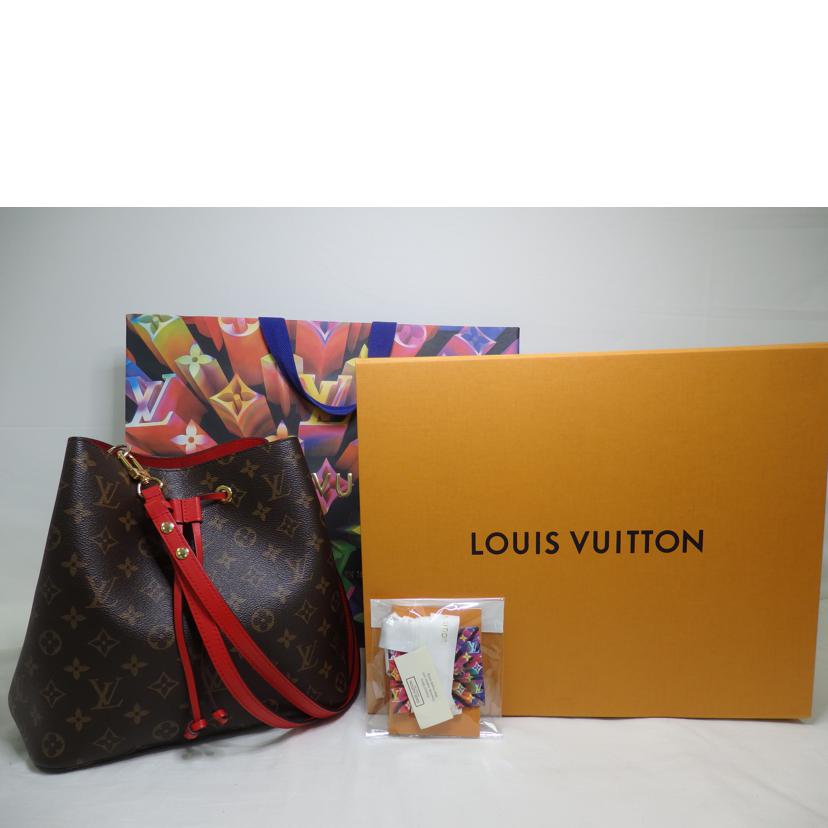 LV ルイヴィトン/ネオノエ/モノグラム/コクリコ/M44021//TJ4***/ABランク/84