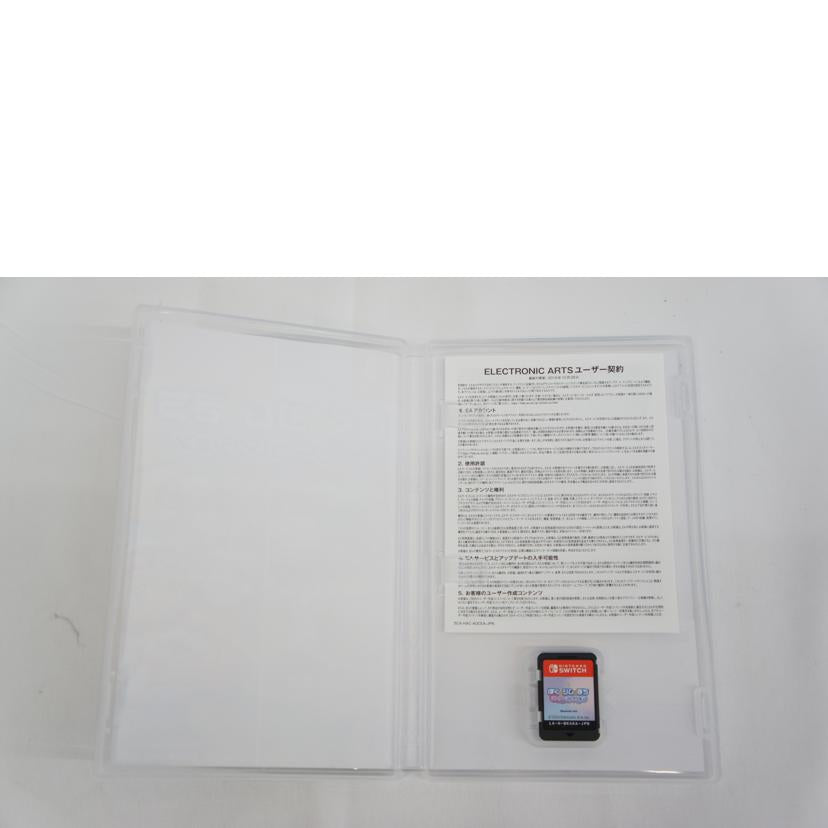 EA エレクトロニック・アーツ/ぼくとシムのまち コージーコレクション/SWITCH//Aランク/05