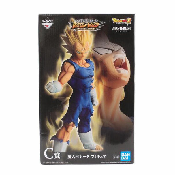 BANDAI バンダイ/魔人ベジータ MASTERLISE EMOVING C賞 フィギュア/一番くじ ドラゴンボール BATTLE OF WORLD with DRAGONBALL LEGENDS//Sランク/69