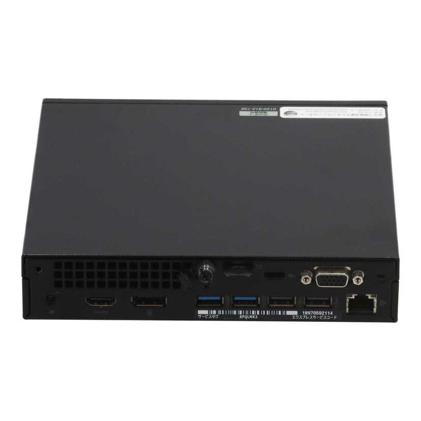 DELL デル /Win10ミニデスクトップPC/OptiPlex 3050 D10U002//8PQLMK2/Bランク/62