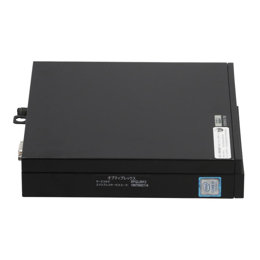 DELL デル /Win10ミニデスクトップPC/OptiPlex 3050 D10U002//8PQLMK2/Bランク/62