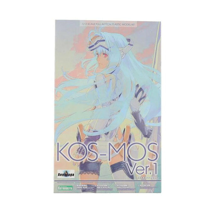 KOTOBUKIYA 壽屋/プラモデル コスモス バージョン1/KP277//Aランク/42