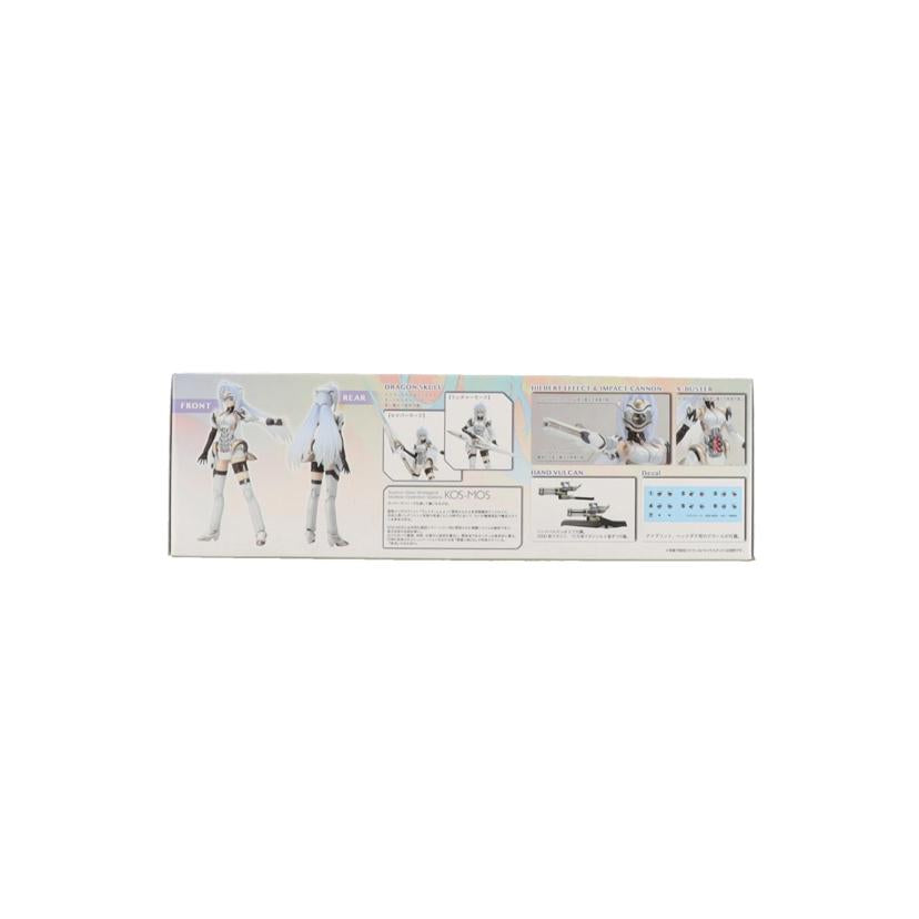 KOTOBUKIYA 壽屋/プラモデル コスモス バージョン1/KP277//Aランク/42