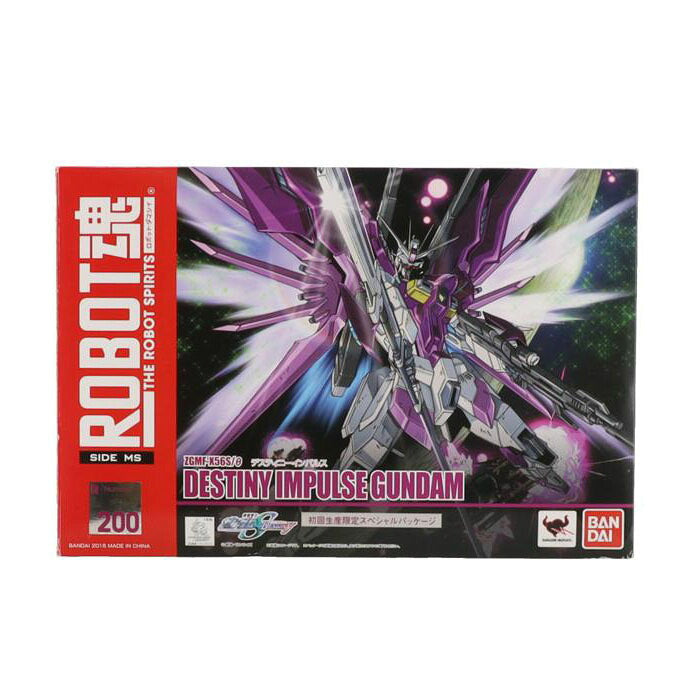 BANDAI バンダイ/ROBOT魂 デスティニーインパルス 初回生産限定/R 200//Aランク/42