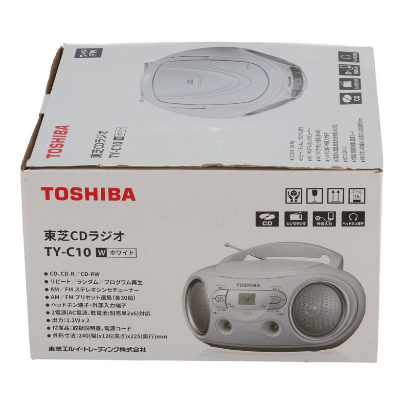 TOSHIBA 東芝 /CDラジオ/TY-C10//19054254W0/Sランク/70