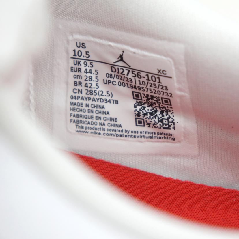 NIKE ナイキ/AIRJORDAN1センターコート/DJ2756-101//Aランク/09