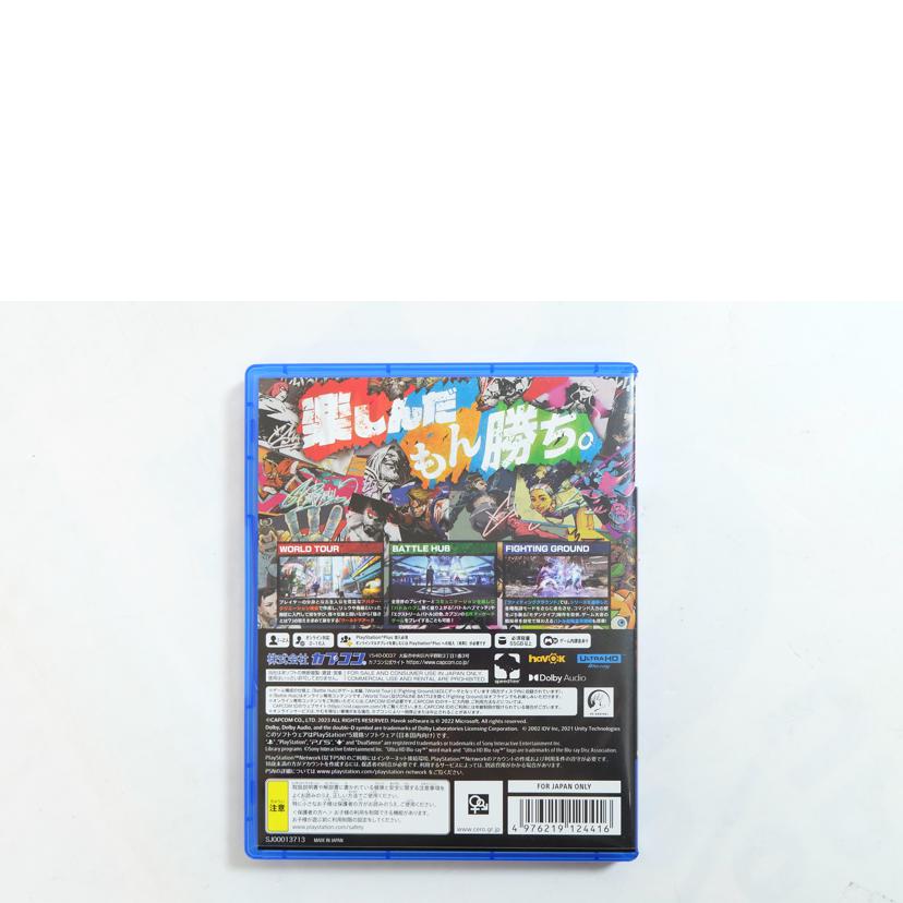 ストリートファイター6 PS5//Aランク/71