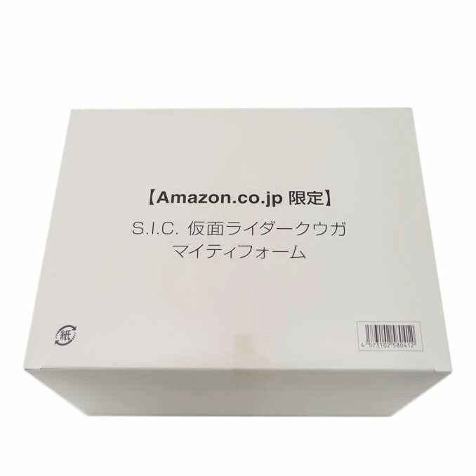 BANDAI バンダイ/S.I.C. 仮面ライダークウガ マイティフォーム アマゾン限定 フィギュア//Sランク/69