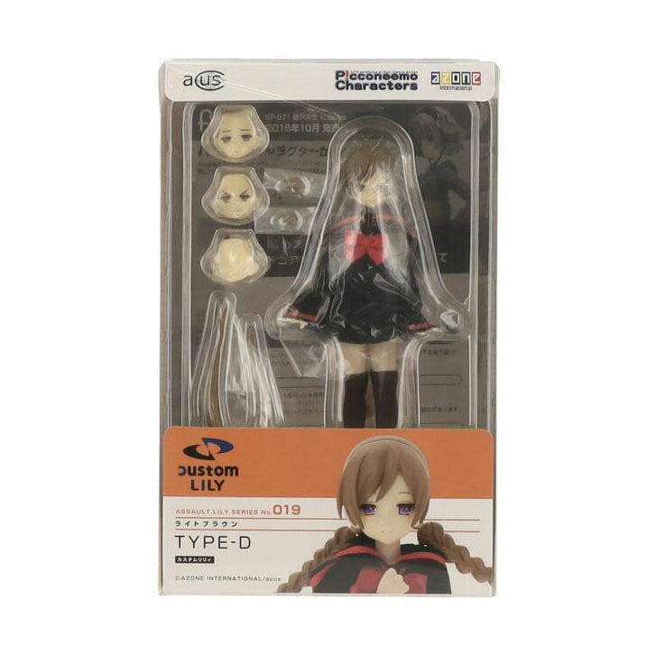 azone アゾン/カスタムリリィ ライトブラウン TYPE-D/019//ABランク/42