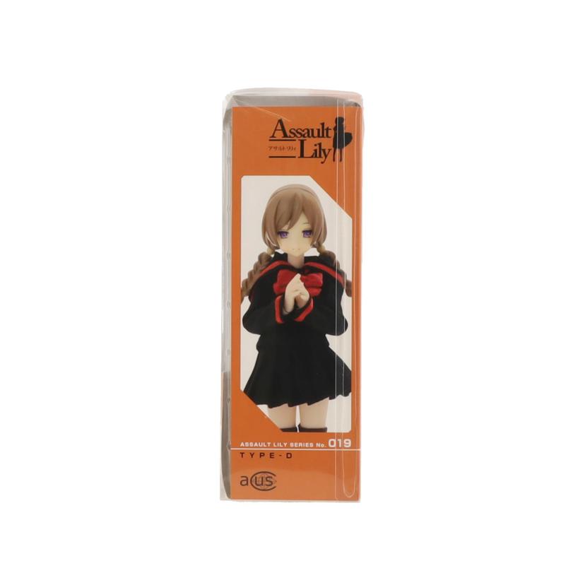 azone アゾン/カスタムリリィ ライトブラウン TYPE-D/019//ABランク/42