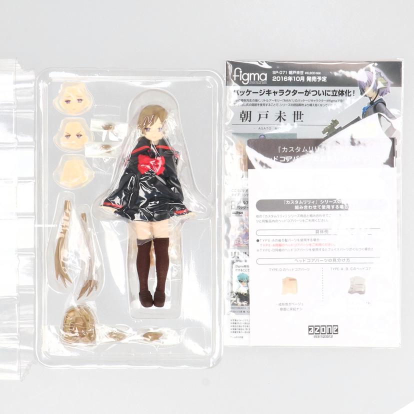 azone アゾン/カスタムリリィ ライトブラウン TYPE-D/019//ABランク/42