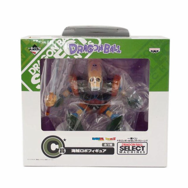 BANDAI バンダイ/C賞 海賊ロボフィギュア/一番くじ ドラゴンボールセレクトマシーンズ//Sランク/69