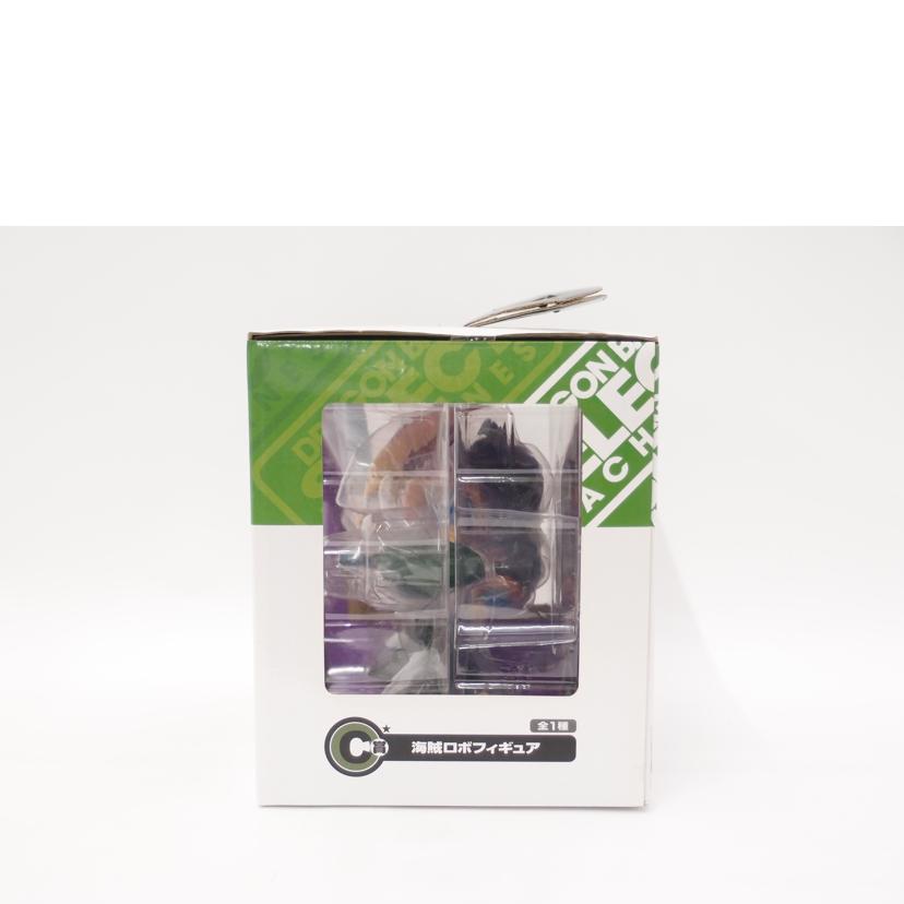 BANDAI バンダイ/C賞 海賊ロボフィギュア/一番くじ ドラゴンボールセレクトマシーンズ//Sランク/69