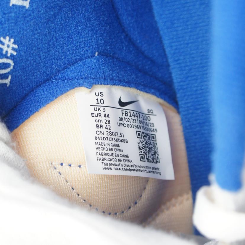 NIKE ナイキ/ATTACK/FB1447-100//Aランク/09