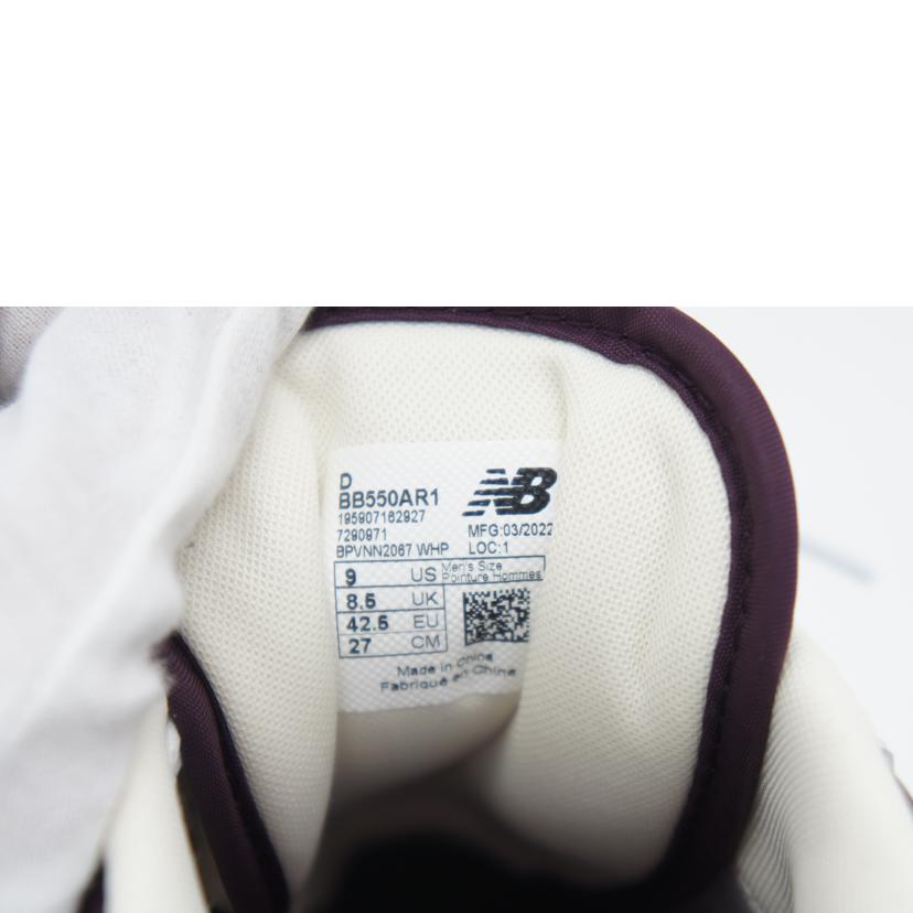 NB ニューバランス/エメレオンドレ×550/ホワイト/パープル/BB550AR1//サイズ:27cm/Aランク/75
