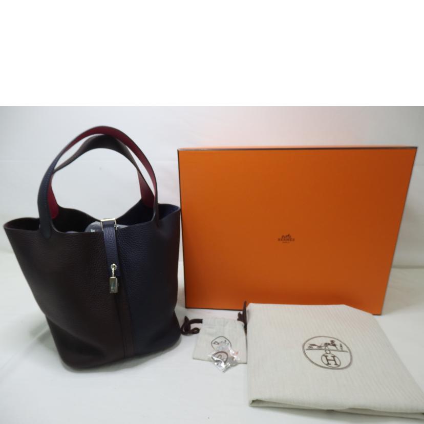 HERMES エルメス/ピコタンロック/カザック2//Z B********/SAランク/84