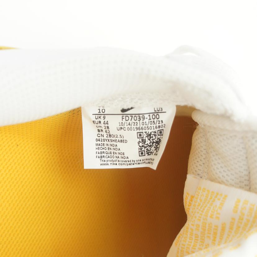 NIKE ナイキ/AIRFORCE1 RETRO QS/FD7039-100//Aランク/09