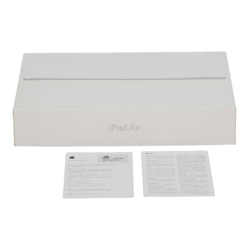 Apple アップル /iPad Air 第3世代 Wi-Fi 64GB 2019/MUUK2J/A//DMPD90Q7LMPF/Cランク/05