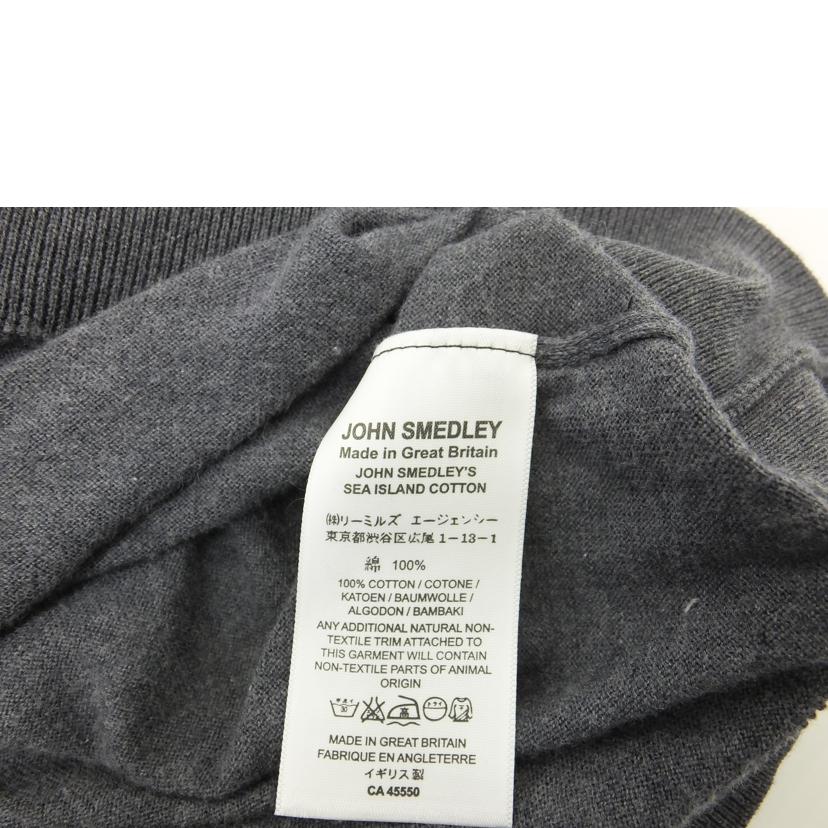 JOHN SMEDLEY/コットンカーディガン/グレー//Bランク/88