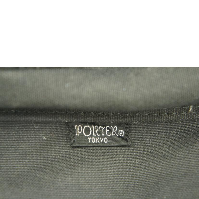 PORTER ポーター/PORTER コーナーバッグパック//Bランク/81
