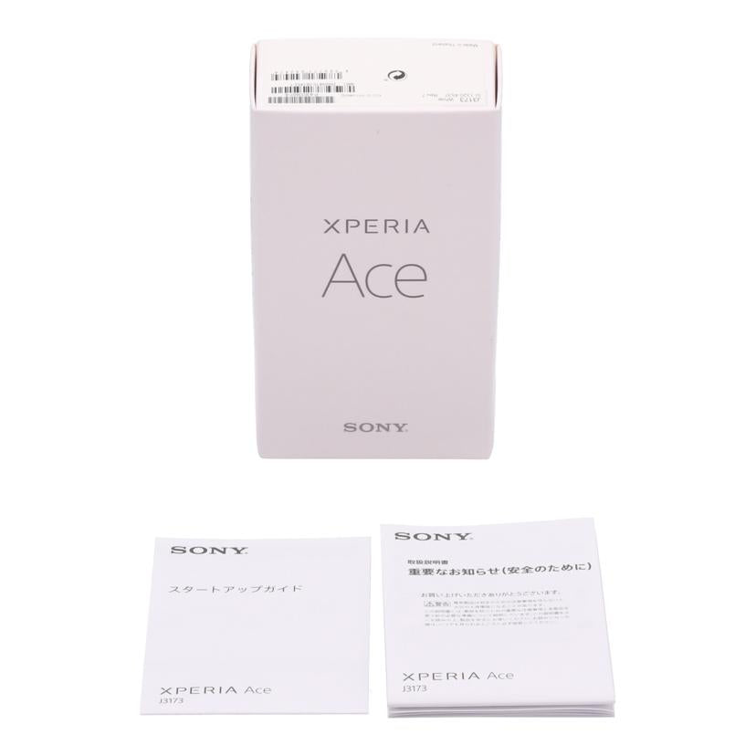 SONY Rakuten ソニー /スマートフォン/Xperia Ace 64GB/J3173//QV7201HY47/Bランク/67