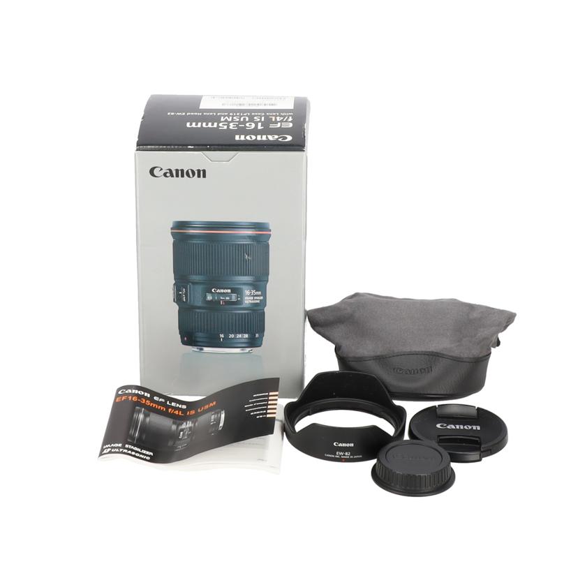 CANON キャノン/一眼レフレンズ/EF 16-35 F4L IS//212100007137/Aランク/78
