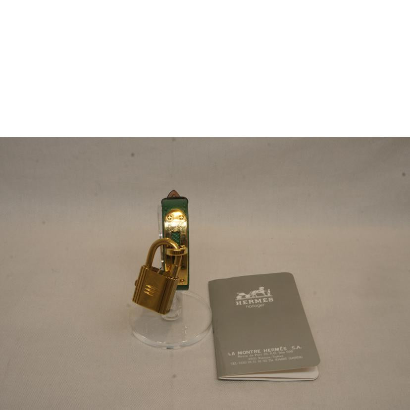 HERMES エルメス/ケリーウォッチ・グリーン/レディース/クオーツ/KE1.201//668***/ABランク/92