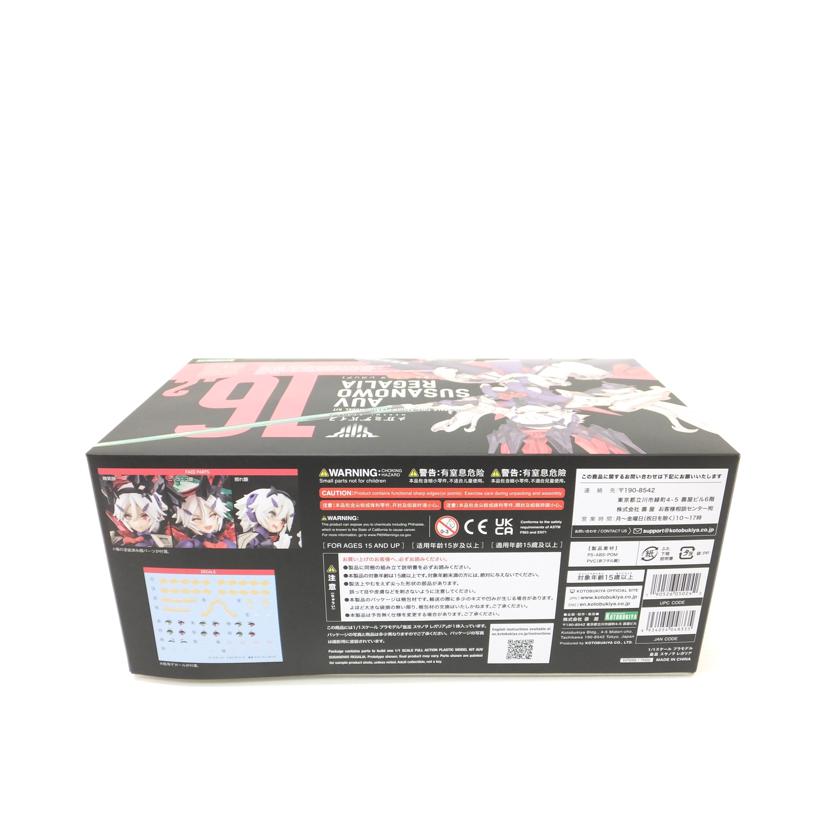 KOTOBUKIYA コトブキヤ/1/1 皇巫 スサノヲ レガリア 「メガミデバイス」/KP699//SAランク/88