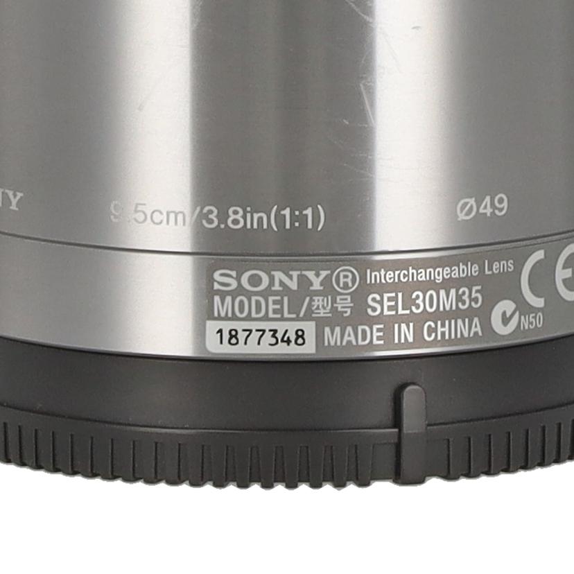 SONY ソニー/交換レンズ/SEL30M35//1877348/ABランク/78