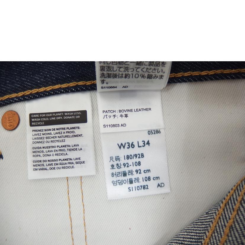 Levis リーバイス/501/150th/セルビッジデニム/501//サイズW36L34/ABランク/82