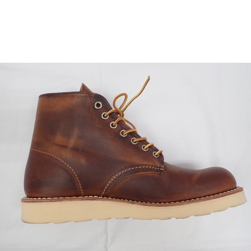 RED WING レッドウイング/6インチ クラシック ラウンド/9111//25.5cm/Bランク/62