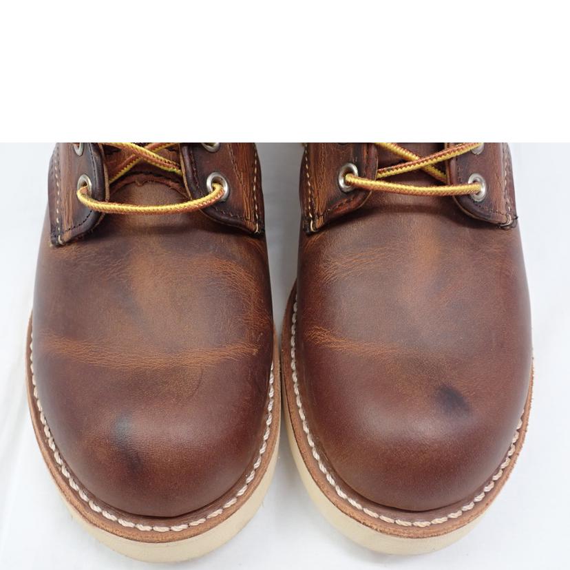 RED WING レッドウイング/6インチ クラシック ラウンド/9111//25.5cm/Bランク/62