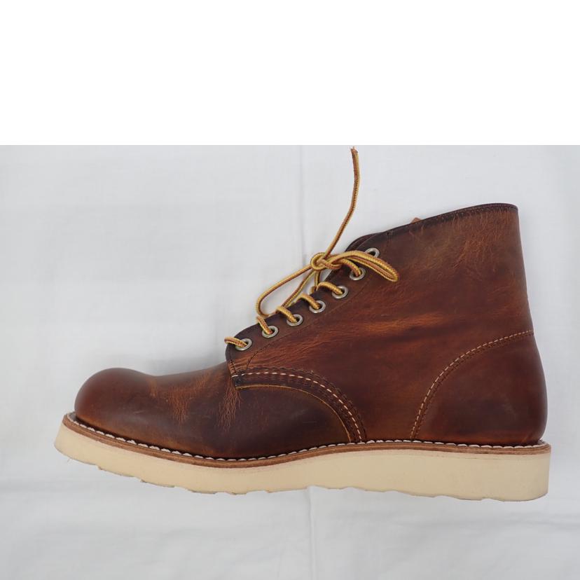 RED WING レッドウイング/6インチ クラシック ラウンド/9111//25.5cm/Bランク/62