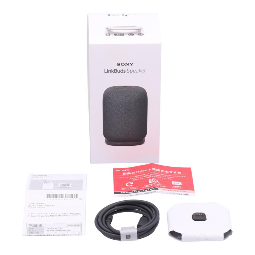 SONY ソニー /ワイヤレススピーカー/LinkBuds/SRS-LS1/BC//S011002132 /Aランク/82