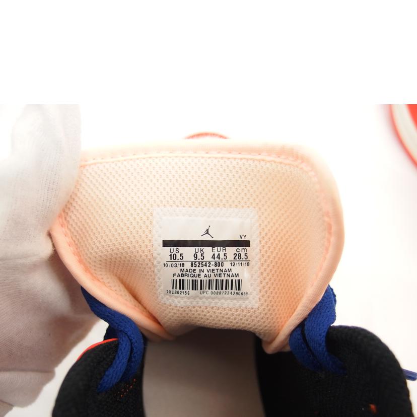 NIKE ナイキ/エアジョーダン1MID/team orange black/852542-800//SAランク/04