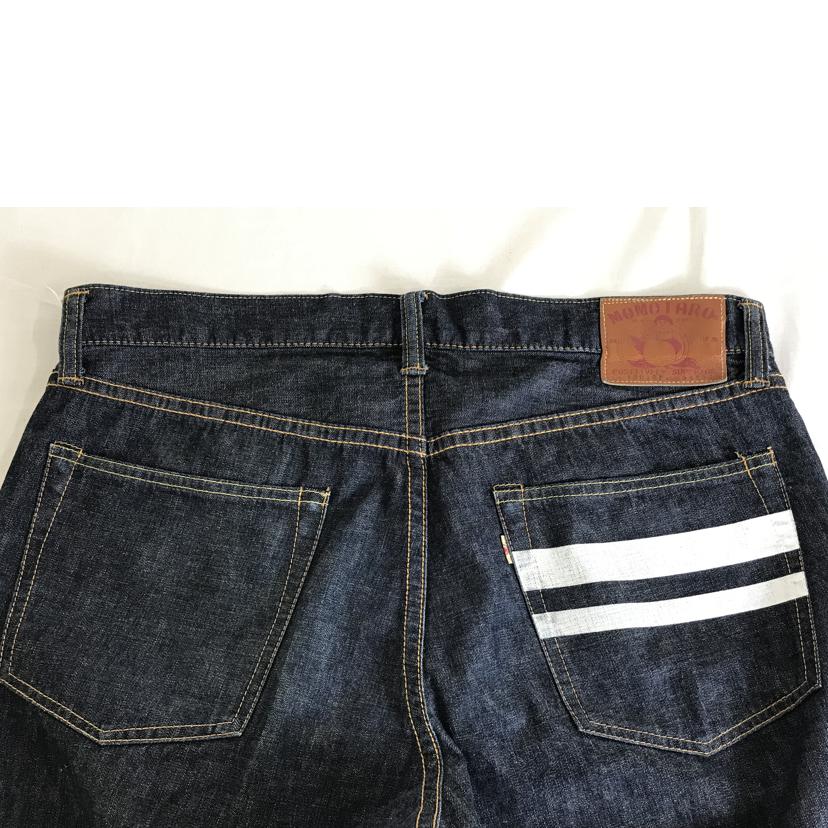MOMOTARO DENIM 桃太郎ジーンズ/デニムパンツ/1201SP//Bランク/51