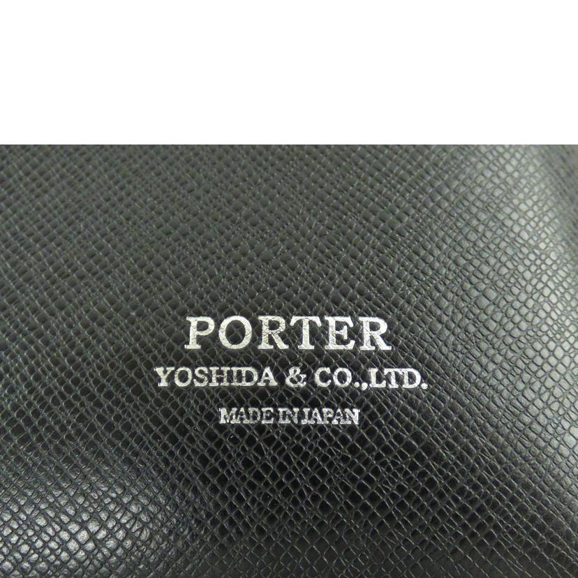 PORTER ポーター/アベニュー ショルダーバッグ//Bランク/64