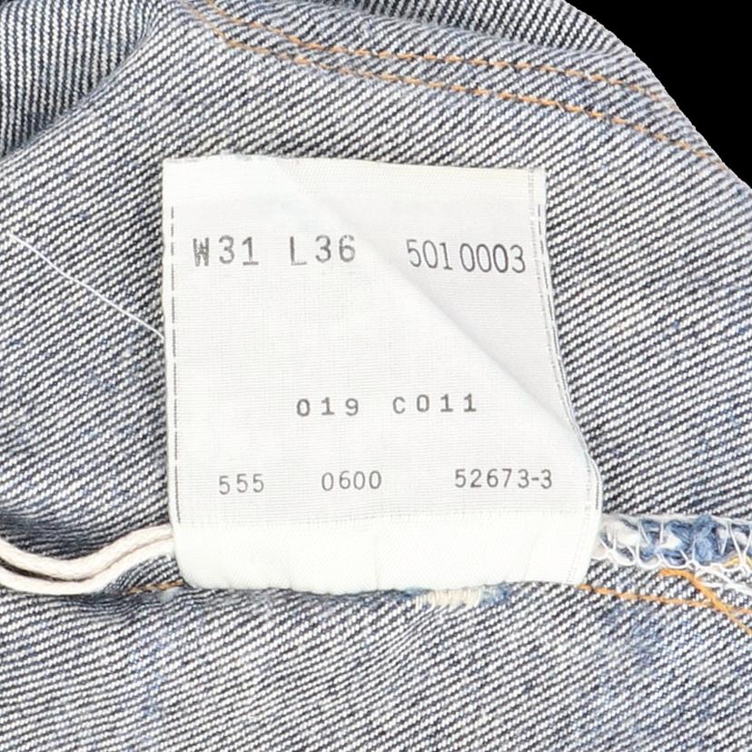 LEVIS リーバイス/90’s/501XX/BIGE/裏ボタン555/USA製/ヴィンテージ//ABランク/24
